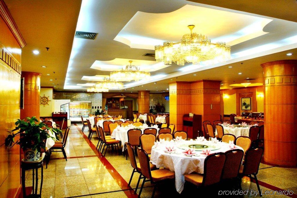 Shangde Hotel Xi'An Xi'an  Restaurant billede