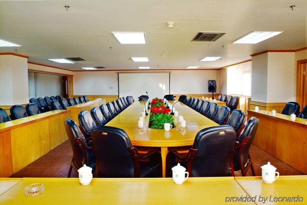 Shangde Hotel Xi'An Xi'an  Faciliteter billede