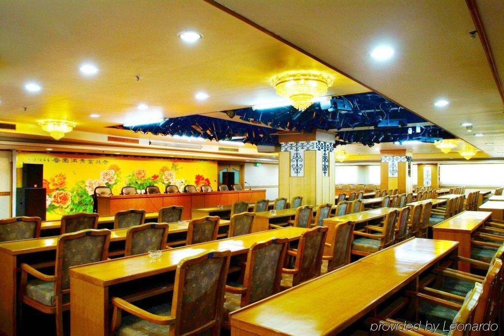 Shangde Hotel Xi'An Xi'an  Faciliteter billede