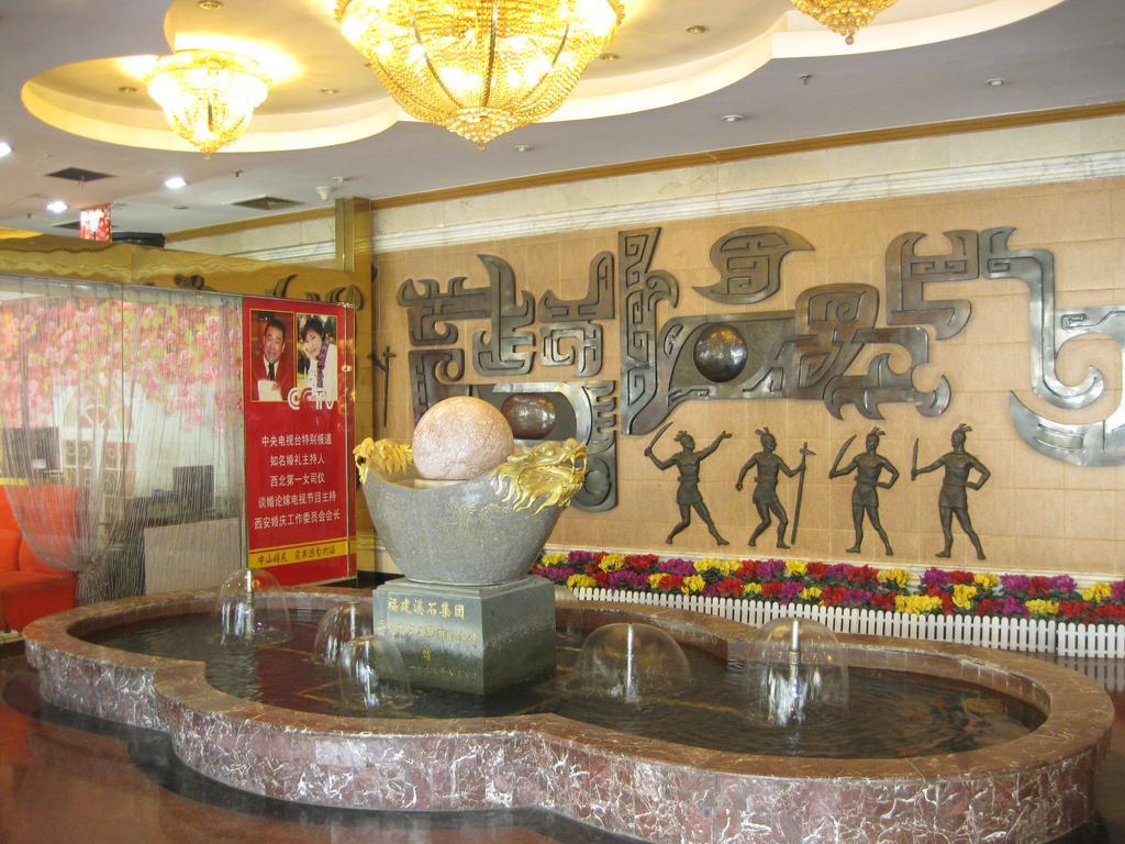 Shangde Hotel Xi'An Xi'an  Eksteriør billede