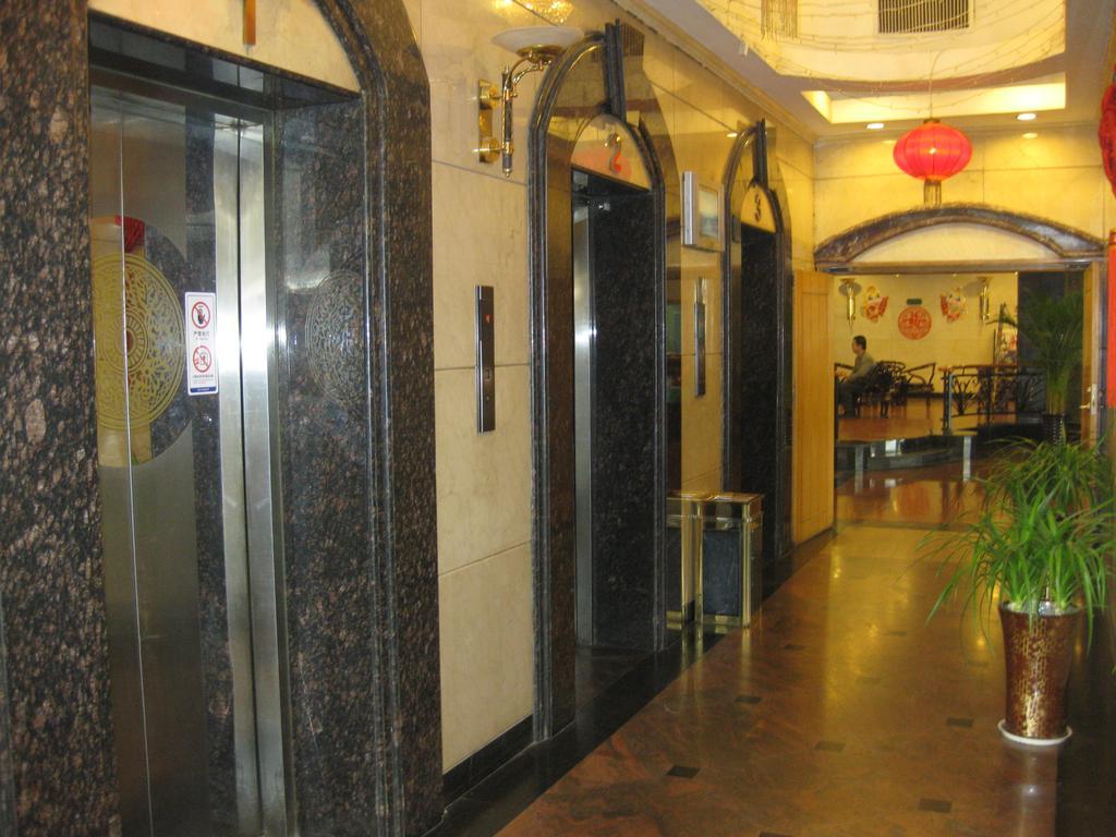 Shangde Hotel Xi'An Xi'an  Eksteriør billede