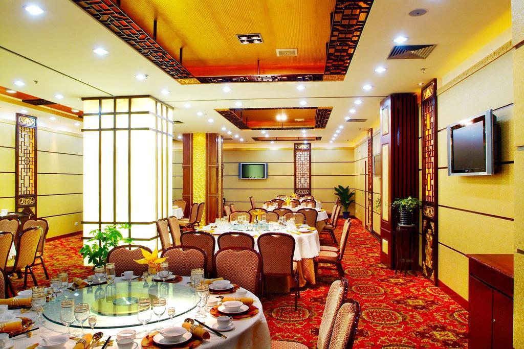 Shangde Hotel Xi'An Xi'an  Eksteriør billede